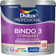 Dulux Prof Bindo 3  / Дулюкс Биндо 3 глубокоматовая краска для стен и потолков